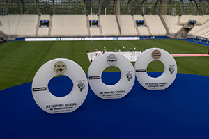 TROPHEES DES SPORTIFS DE L' ANNEE