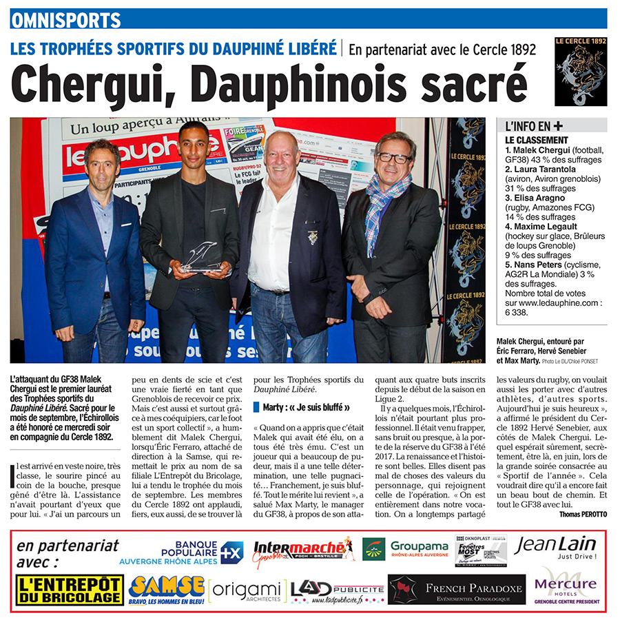 Article Remise du Troph&eacute;e du sportif du mois : le Cercle 1892 aux